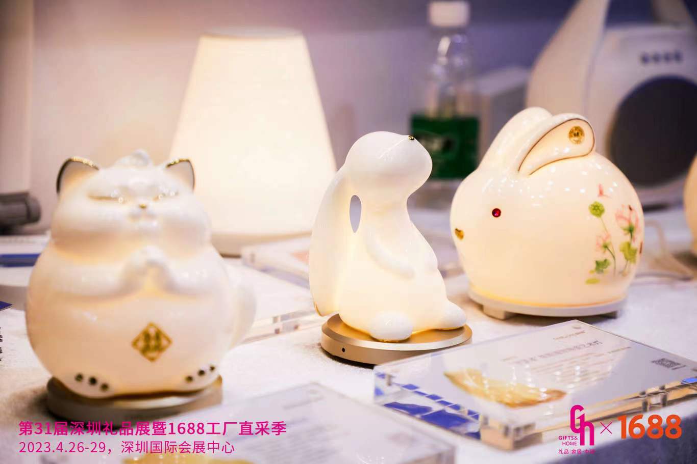 深圳国际礼品展圆满结束，尊龙凯时实业公司亮相惊艳！