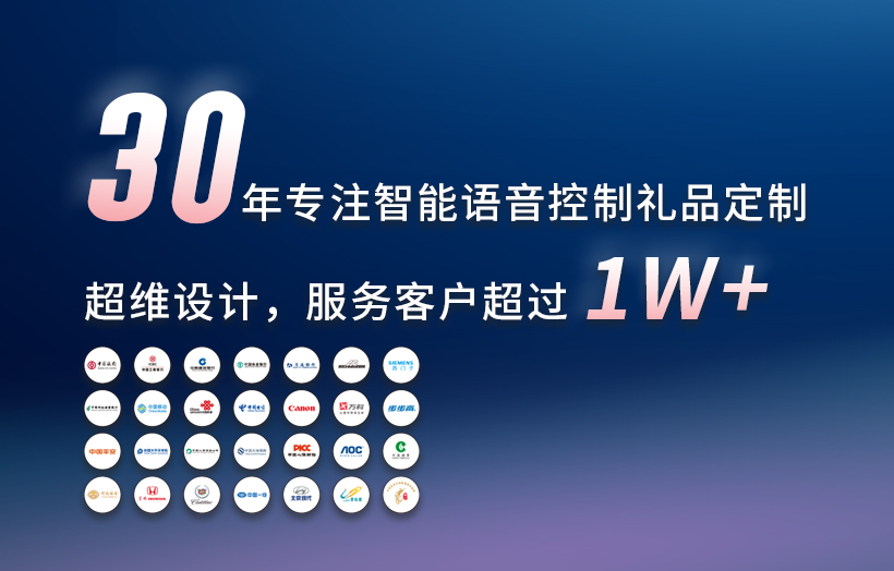赠送商务礼品有没有须要？